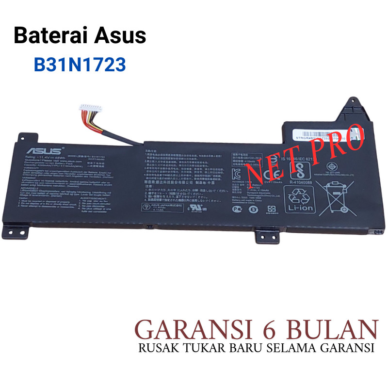 Baterai Laptop Asus X570ZD X570FD FX570ZD-DM196T FX570UD-I7G1050 B31N1723 -NP