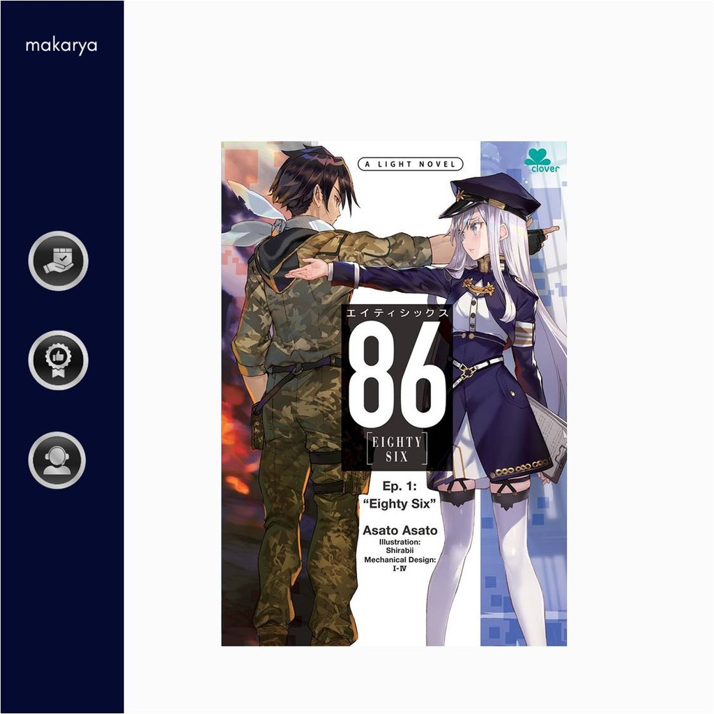 Komik Eighty Six Ep. 1: Eighty Six