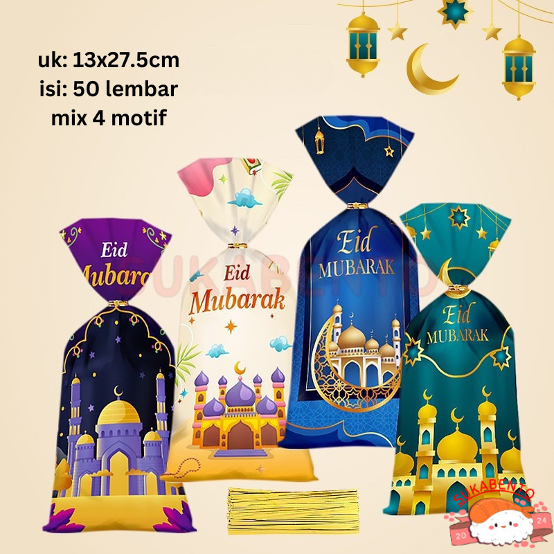 

SBT Plastik Snack Idul Fitri Plastik Kado Edisi Ramadhan Lebaran Hari Raya Hadiah Bingkisan Snack Ulang Tahun Karakter Lucu Plastik Snack Ultah Anak Cowok Cewek Ulang Tahun Plastik Biskuit Permen
