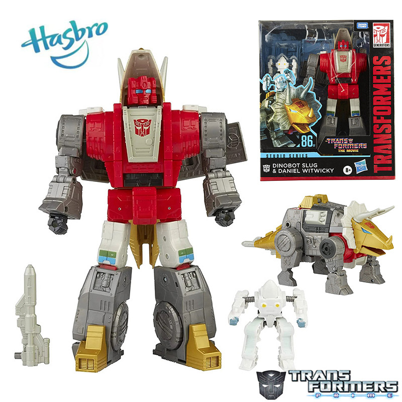 Hasbro Transformers Movie 1986 Dinobot Slug Studio Series 86-07 Leader Class  Action Figure Model To