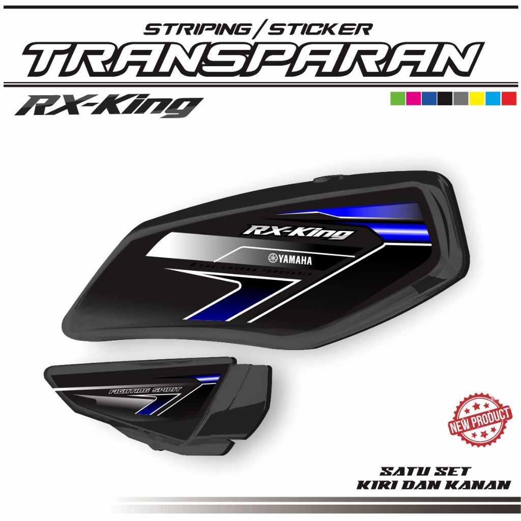 STIKER VARIASI STIKER STRIPING MOTOR RX KING TRANSFARAN VARIASI RX KING BAHAN BENING