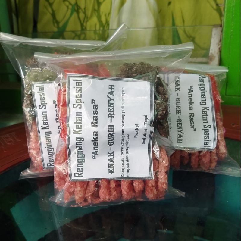 

RENGGINANG KETAN ANEKA RASA 250R TERASI, CUMI, BAWANG, PEDAS