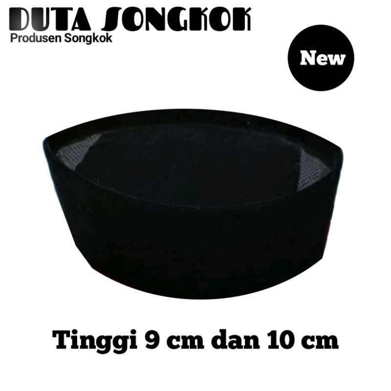 Peci Hitam/Songkok Hitam/koyah hitam peci polos hitam Tinggi 9cm  10cm