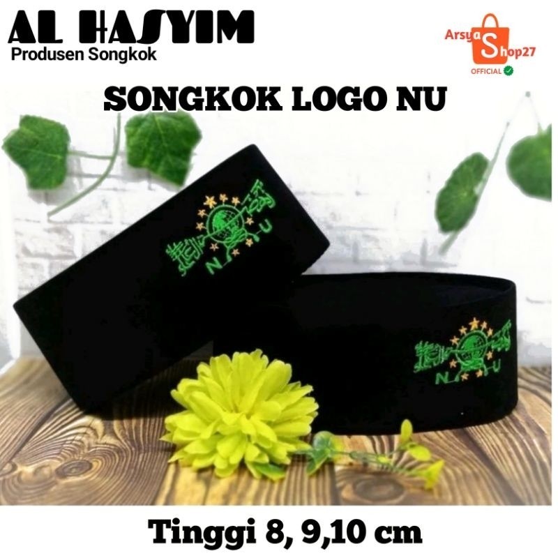 Songkok Hitam logo NU Peci Hitam Bordir NU premium Tinggi 8/9/10 cm  bahan tebal  halus