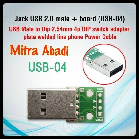 Jack USB 2.0 Male/Cowok + Board (USB-04)