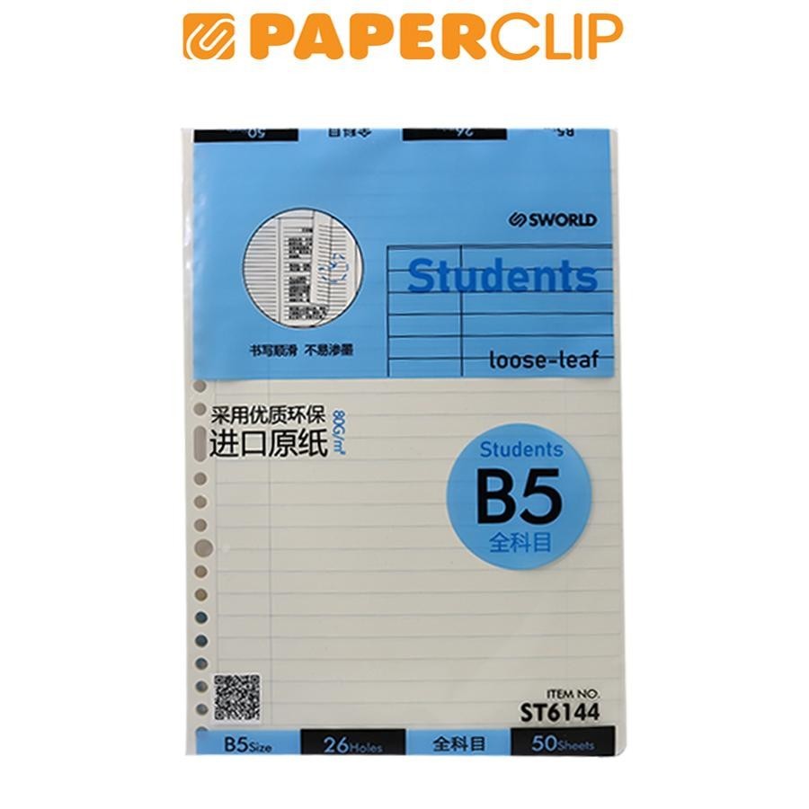 

LOOSE LEAF B5 SWORLD STUDENTS ST6144 26H 50P ALL SUBJECTS