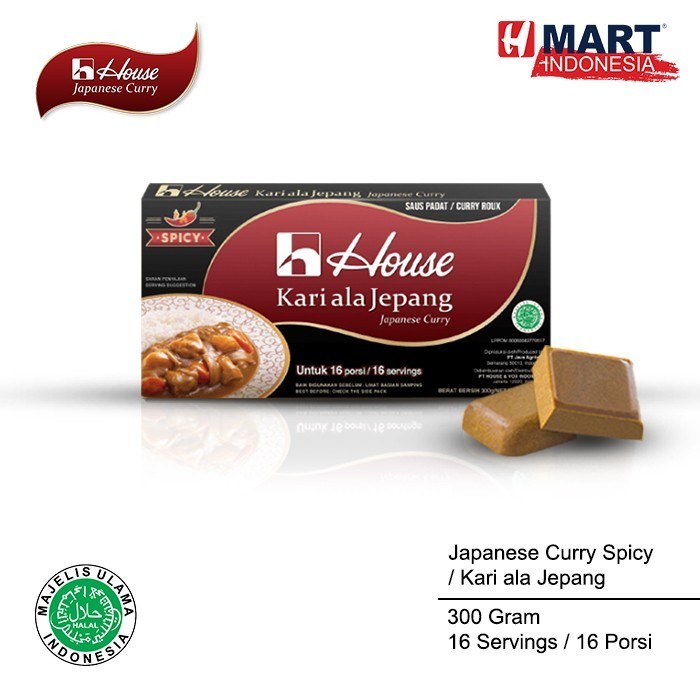 

[Bumbu Instan] House Japanese Curry - Kari ala Jepang Halal 300g - Spicy, 300g