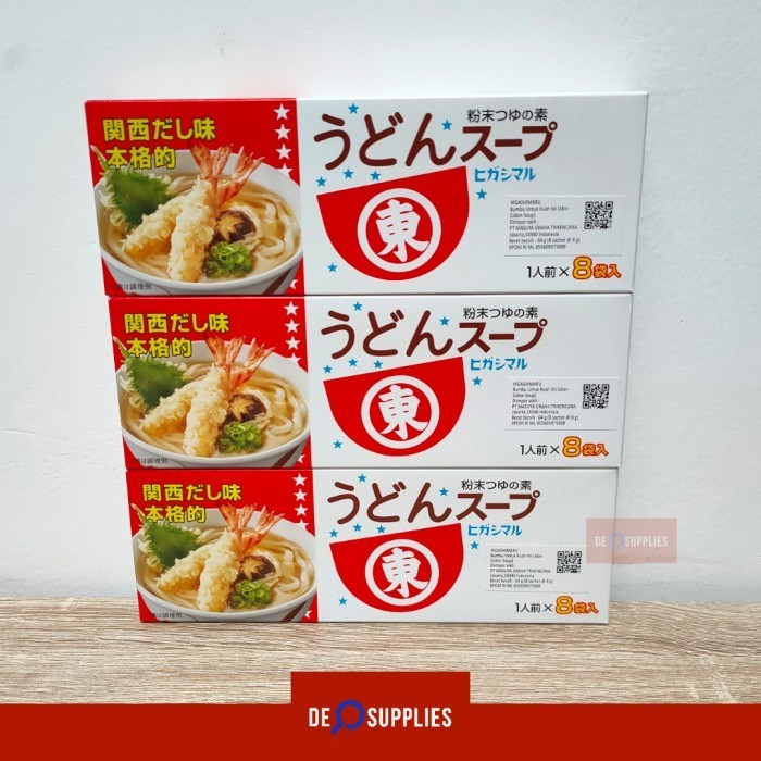 

Terbaru~ sukron_86 Higashimaru Udon Soup 64g (8x8g) - Bumbu Kuah Kaldu Mie Udon Jepang