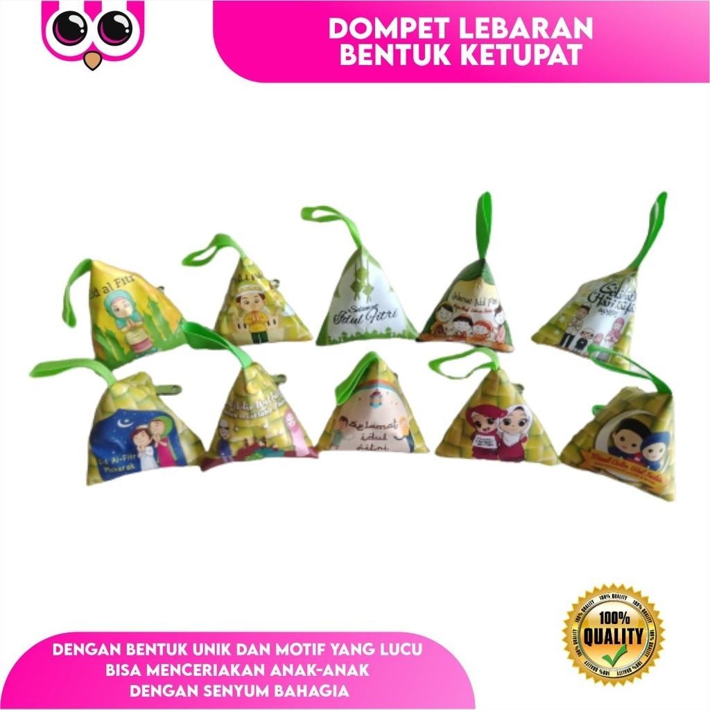 

[ DAPAT 5 PCS ] {BENTUK KETUPAT} DOMPET LEBARAN / ANGPAU FITRAH THR by Hobi Belanja.