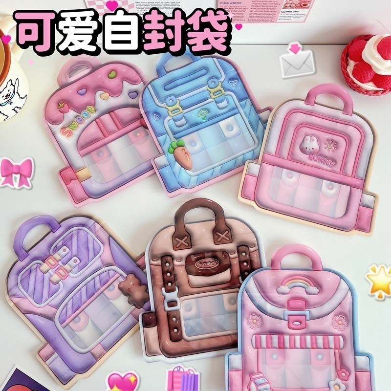 

PLASTIK BINGKISAN ZIPLOCK STANDING POUCH KEMASAN CANDY COOKIES PERMEN COKLAT GIFT ORGANIZER MULTI FUNGSI