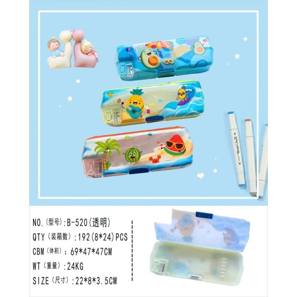 

(C)PENCIL CASE MAGNET B-520