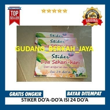 Terlaris ✨ -Sticker Doa Sehari-hari isi 24 Doa / Stiker doa untuk anak