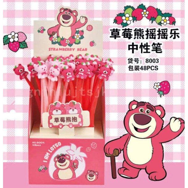 

PEN LENTUR SANRIO / PENA GOYANG INUL ELASTIS KUROMI LOTSO MELODY CINAMOROLL PURIN
