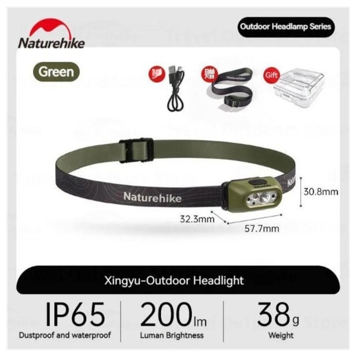 HEADLAMP ULTRALIGHT IP65 NATUREHIKE CNK2300DQ023