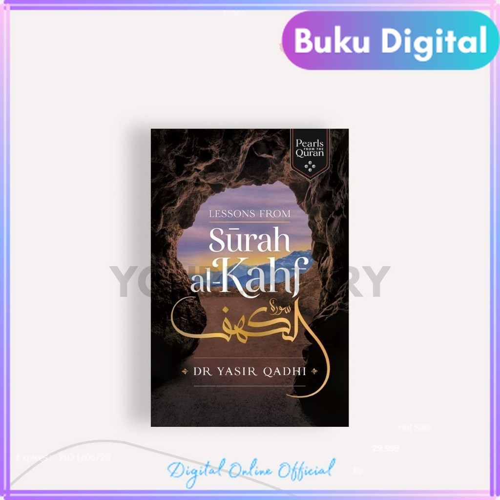 

Lessons From Surah Al|Kahf | Dr Yasir Qadhi
