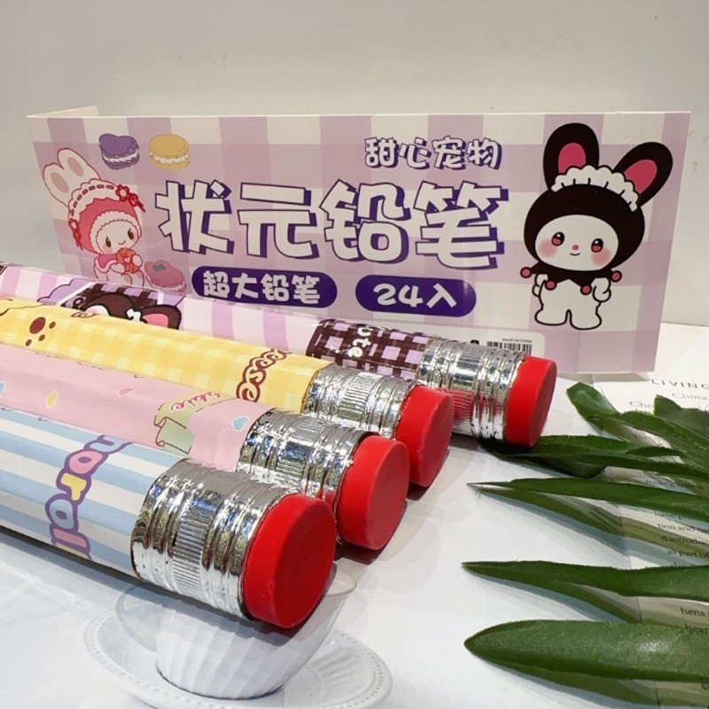 

D3W! Pensil Jumbo Kreatif Pensil Besar Baru Kartun Lucu Pensil Pena Ukuran Besar Kartun