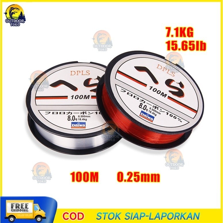 Senar Pancing Daiwa DPLS 100 Meter