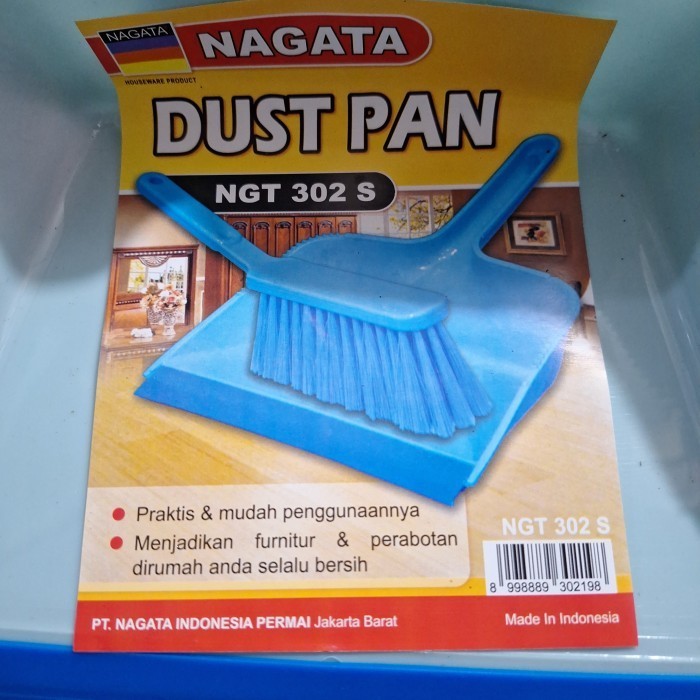 sapu + sekop debu nagata ngt 302s