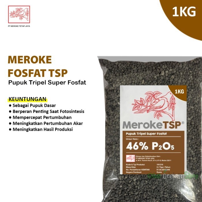 1KG - Pupuk Meroke TSP Tripel Super Fosfat Granulee Original
