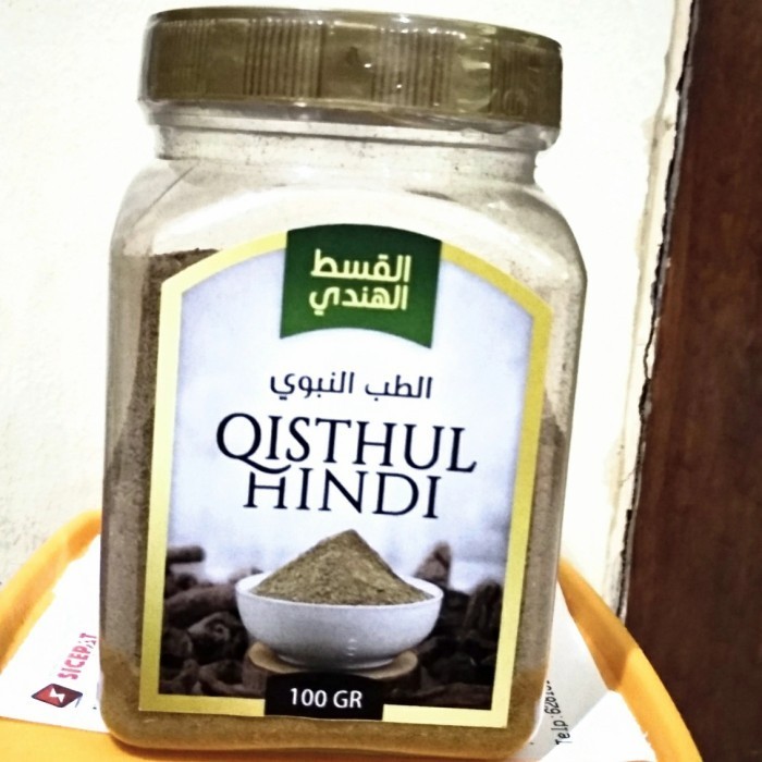 

qistul hindi serbuk 100gram