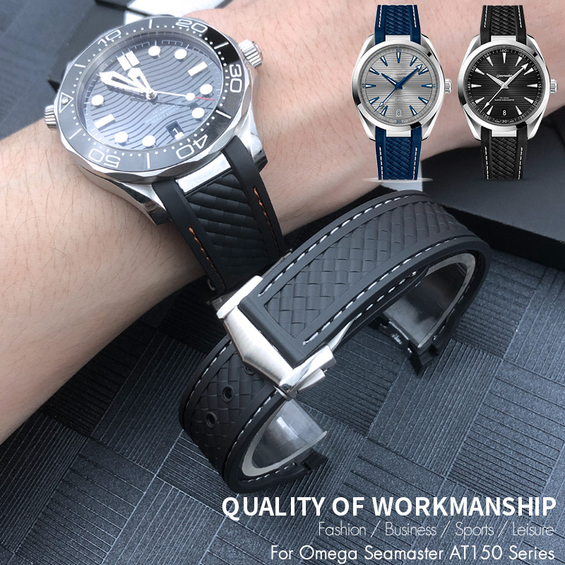 19mm 20mm Watchband For Omega Seamaster AQUA TERRA AT150 Ultra Light 8900 Silicone Rubber Premium De