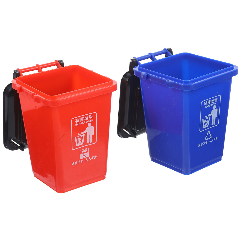 

2 PCS Trash Can with Lid Pencil Case Car Storage Basket Stationery Holder Shape Office