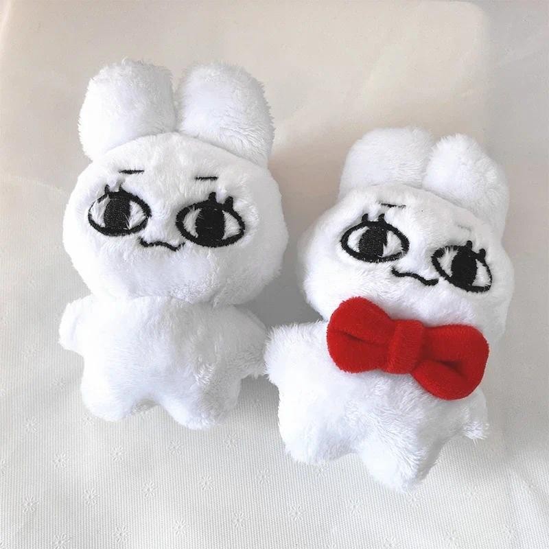 Kpop Cartoon Dream Jeno Kongjjen Same Plush Keyrings Q Mini Jaemin Keychains Key Rings Bag Pendants 