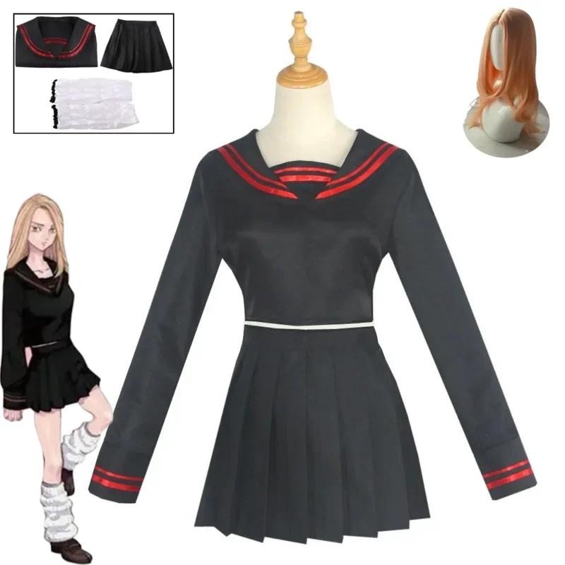 Anime Tokyo Revengers Shiba YuzuhaCosplay Costume Sailor JK Uniform Black School Uniform Halloween P