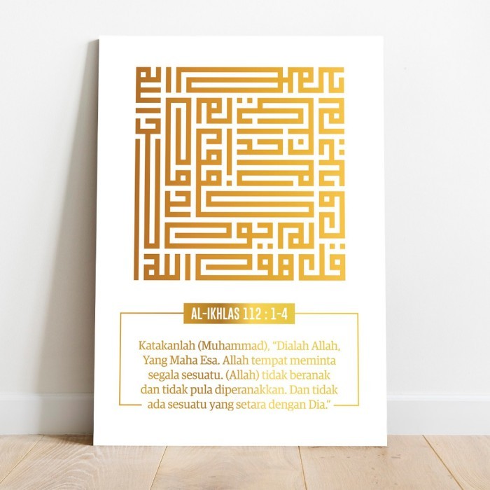 

Poster Kaligrafi Surat Al-Iklas Putih Gold Mewah Elegant MDF