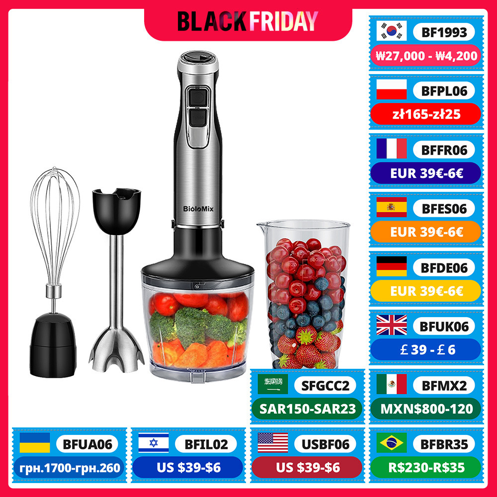 BioloMix 4 in 1 High Power 1200W Immersion Hand Stick Blender Mixer Includes Chopper and Smoothie Cu