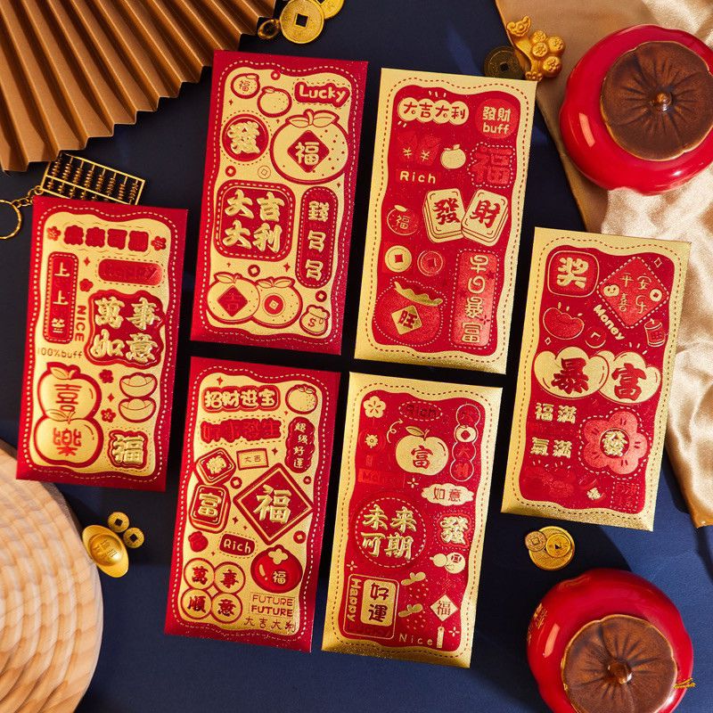 

6pcs Angpao Panjang Premium Imlek Lu ky Get Rich Angpao Imlek Sincia Angpau Imlek Gliter Imlek/Kertas Angpao/Amplop Merah/Red Envelope Kilap/Red Envelope Glitter/ HONG BAO AMPLOP MERAH ANGPAO LUCU ANGPAU LUCU HOLOGRAM SHOPFROMHOME SFH