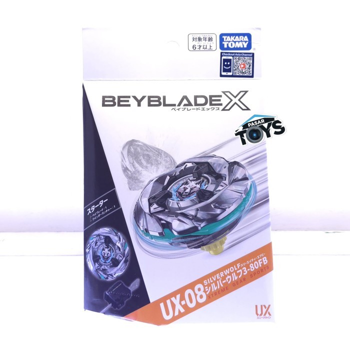 BeybladeX Beyblade X Starter UX-08 Silver Wolf 3-80FB Takara Tomy