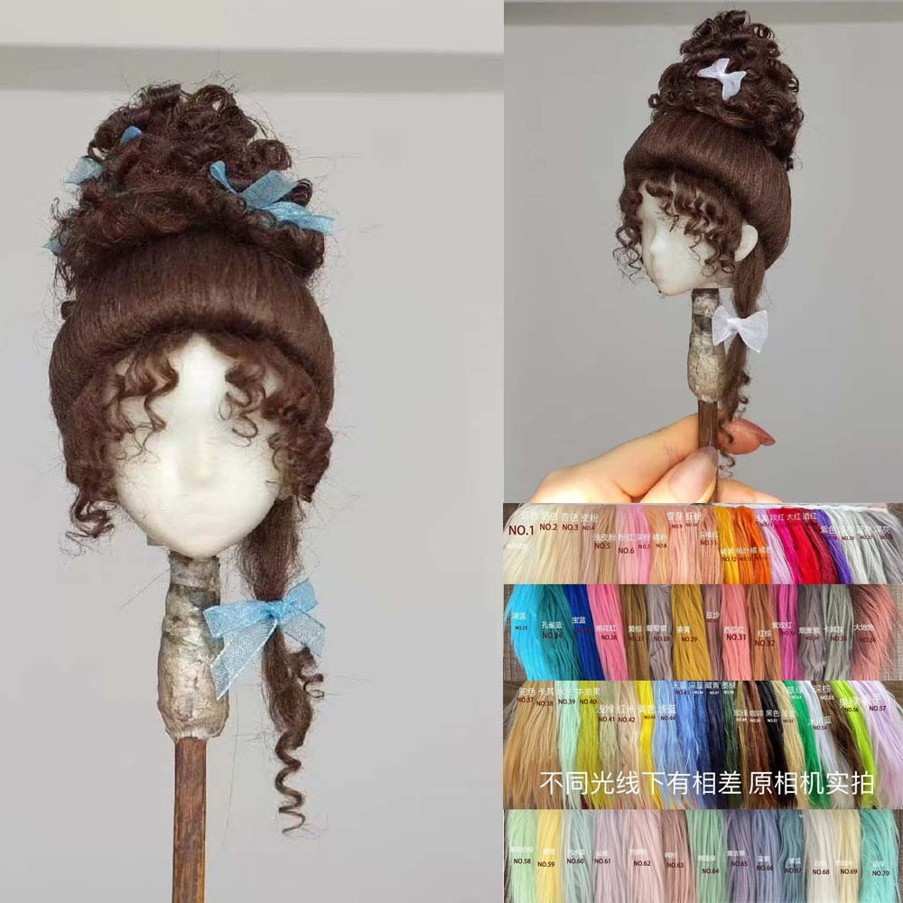 New Doll Wig For 1/8 1/6 1/4 1/3 1/12 BJD SD Doll OB11 Hair Colorful Wig Princess Doll Fake Hair Wig