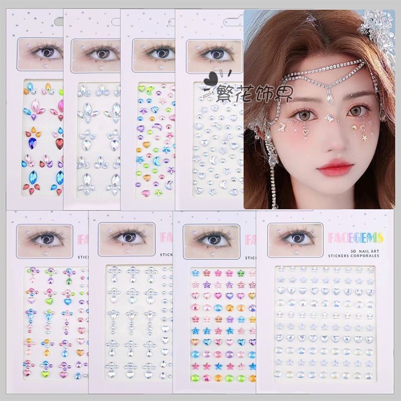 (SYQ) Stiker 3D Wajah Berlian DIY | Stiker 3D Nailart |  Stiker Wajah Pesta Kostum Cosplay Idol Kpop