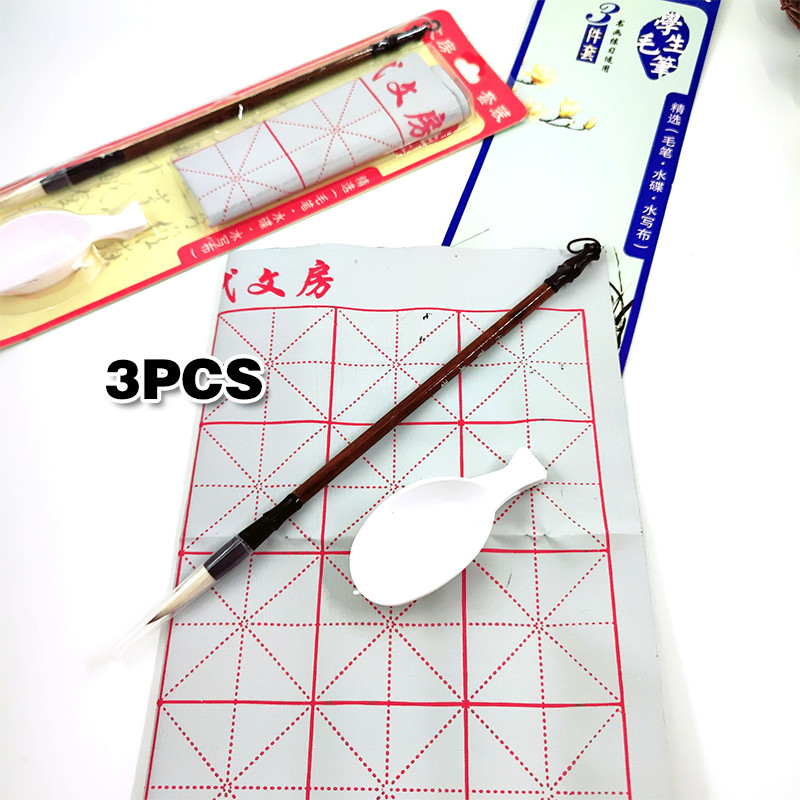 

3pcs/Set Kain Kaligrafi China Kuas Air Bahan (Tidak Perlu Tinta Hanya Gunakan Air Putih) Kain Dapat Digunakan Kembali