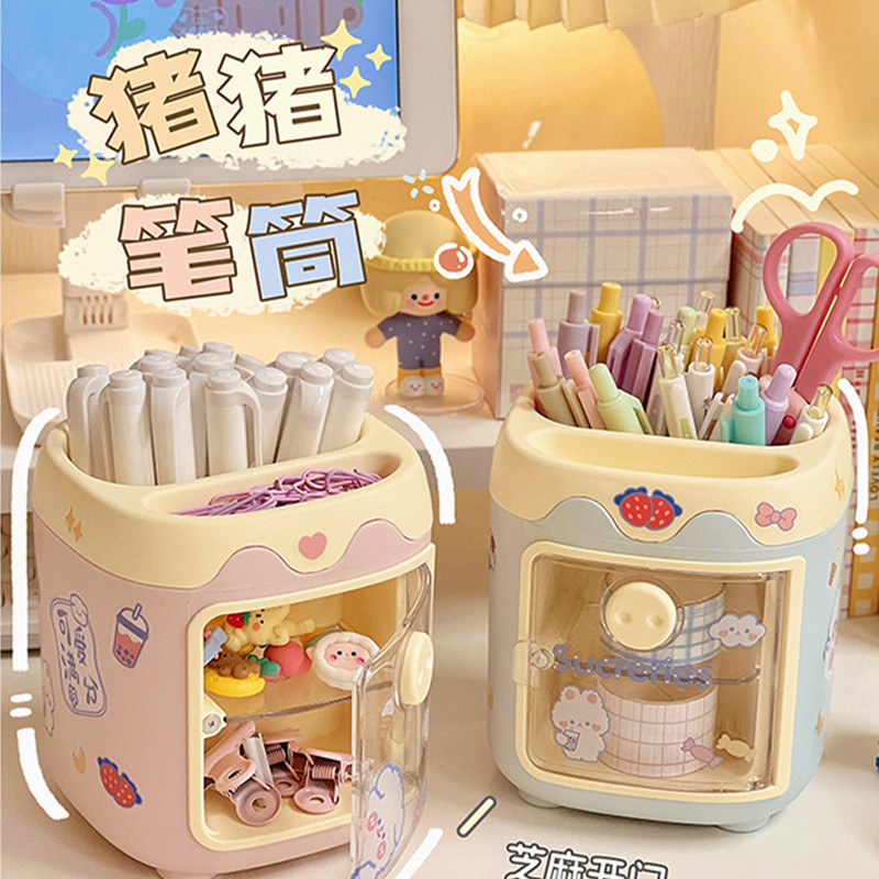 

1PC Kawaii Pig Pen Pencil Pot Holder Brush Storage Container Desk Organizer Multifunction washi tape Stationery Office Supplies