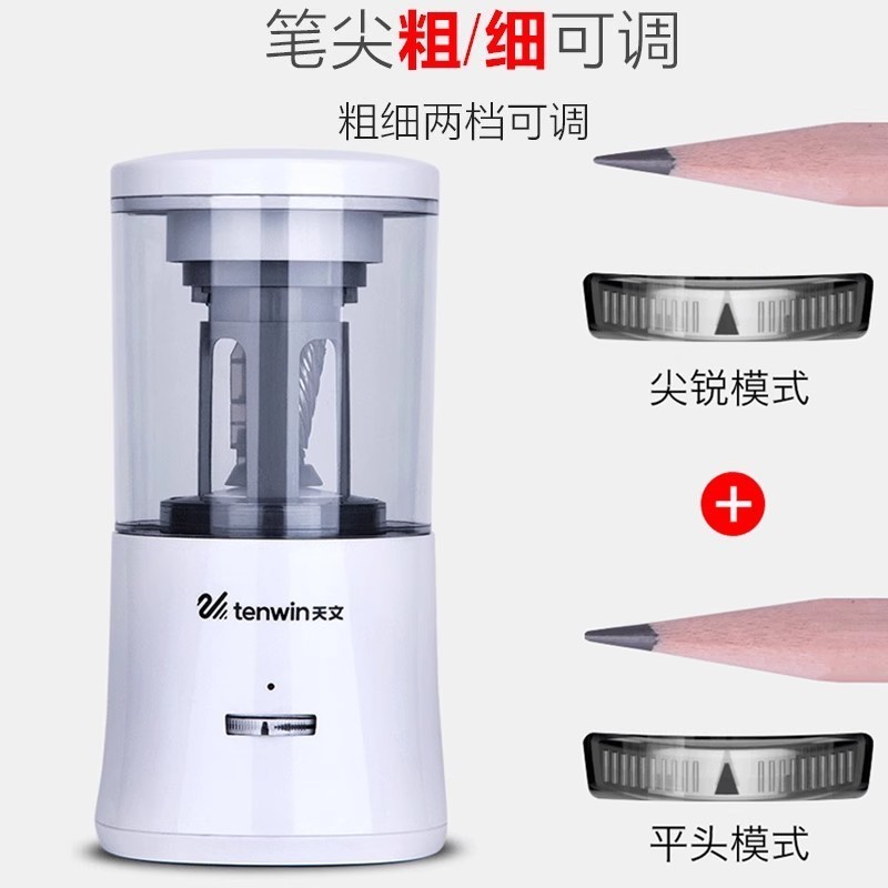 

Automatic Electric Pencil Sharpeners Tenwin Multifunctional Pencil Sharpener Usb Heavy Duty Mechanical For Kids School Supplie
