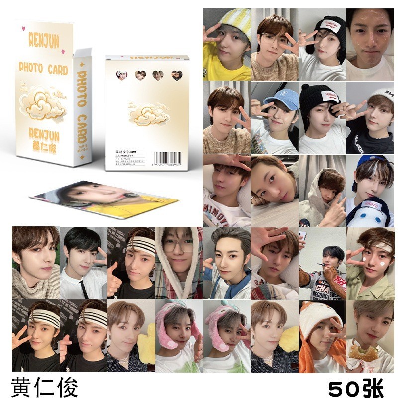 [50Pcs] Hologram Pack Photocard Huang Renjun Nct Dream Lomo Card Photo Card Kpop Lomocard Kpopers