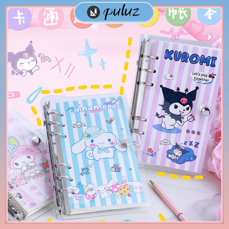 Buku Catatan Gadis Lucu Sanrio / Buku Harian Siswa Folder Daun Lepas yang Dapat Dilepas