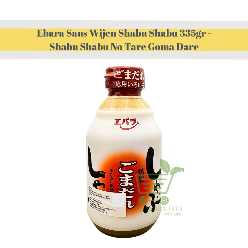 

Ebara Saus Wijen Shabu Shabu 335gr - Shabu Shabu No Tare Goma Dare