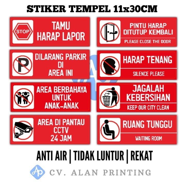 

STIKER HIMBAUAN 11x30cm STIKER TEMPEL VINYL GLOSY ST