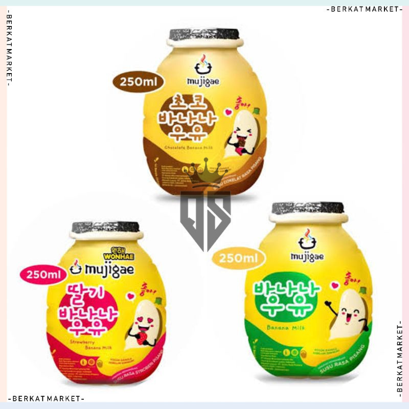 

Mujigae Strawberry Banana Chocolate Banana Banana Milk 200ml