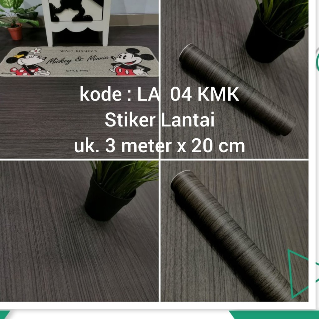 [VIP] WALLPAPER STIKER  LANTAI STICKER VINYL MOTIF KAYU HITAM LA 04 DEKORASI TEGEL LANTAI 20CM X3M
