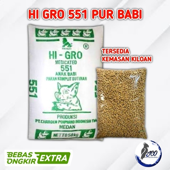 PUR BABI 551 PAKAN MAKANAN BABI PUR 551 PELET 551 HI GRO 551 1KG