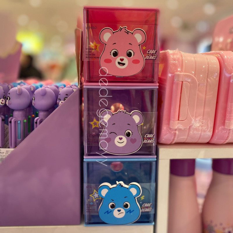 Miniso x Care Bears - Stackable Storage Box We Care Bears