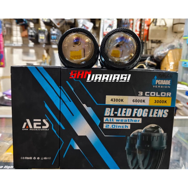 AES BILED FOGLAMP 2INC 3COLORS ALL WEATHERS