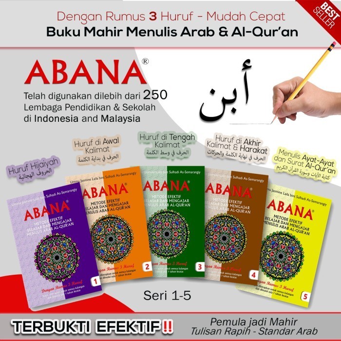[PROMO MURAH] Buku Belajar Menulis Arab Hijaiyah dan AlQuran Metode ABANA |1 SET
