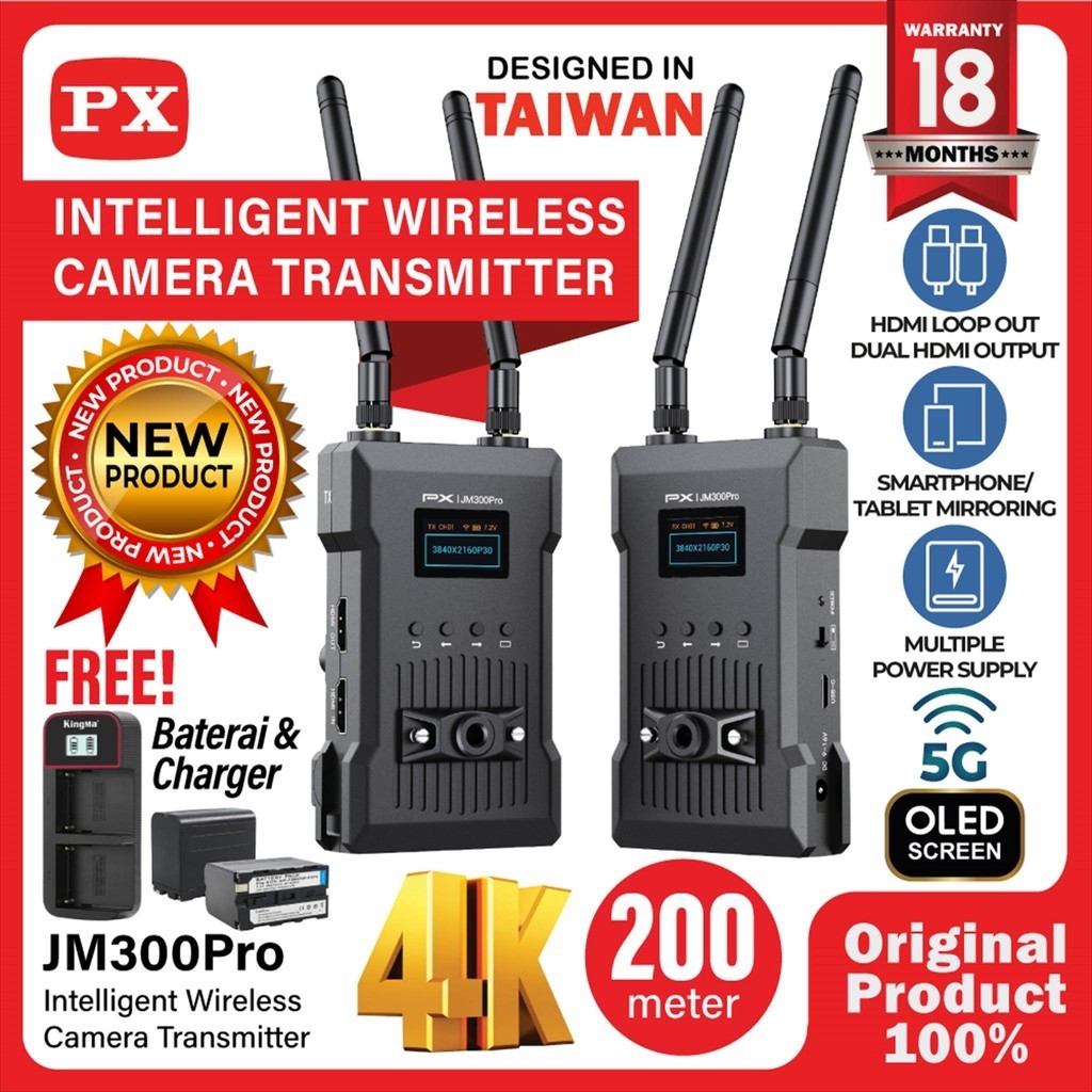 PX JM300PRO / JM-300PRO WIRELESS VIDEO TRANSMITTER SYSTEM CAMERA