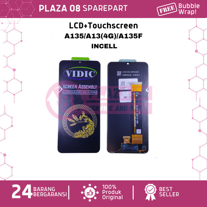 LCD + Touchscreen SAMSUNG A135/A13(4G)/A135F (INCELL)
