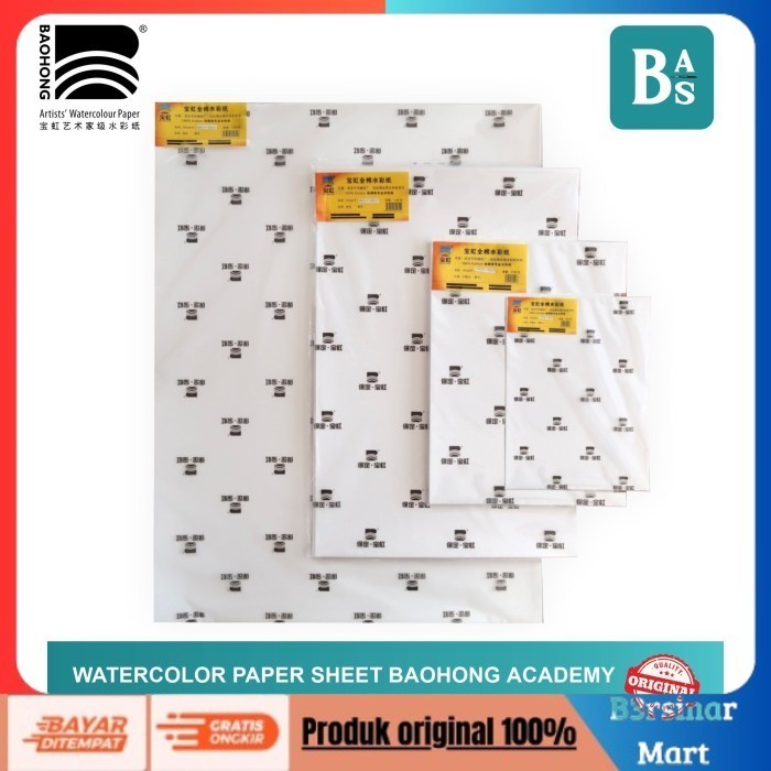 

[KUALITAS TERBAIK] Baohong Academy watercolor paper 300gsm HP/CP/R - Rough, 38x56 cm (2)
